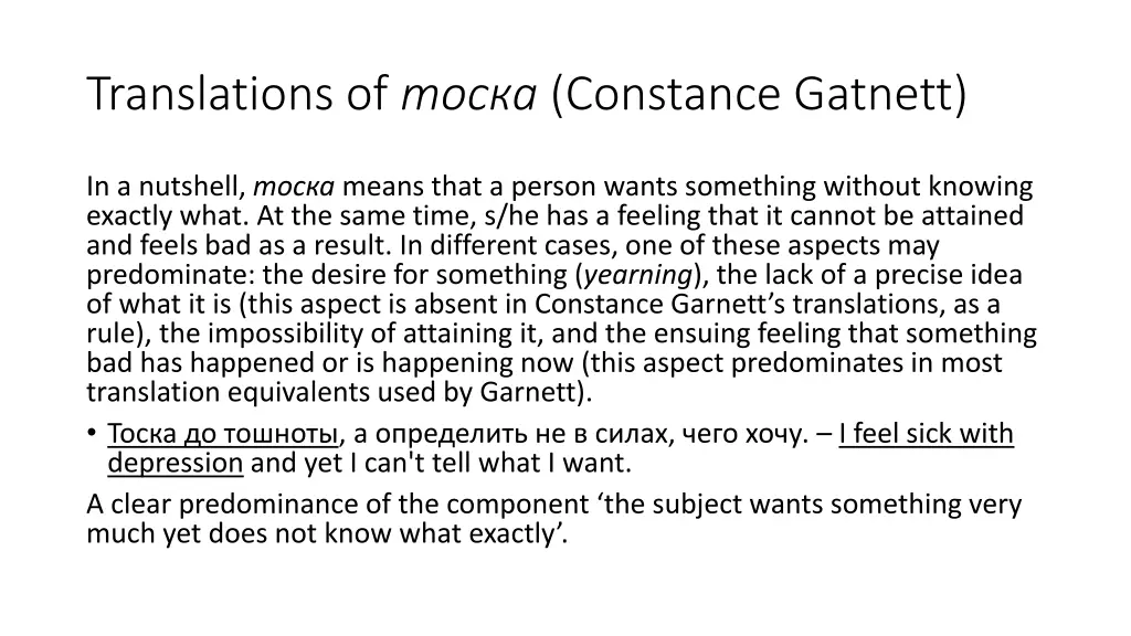 translations of constance gatnett