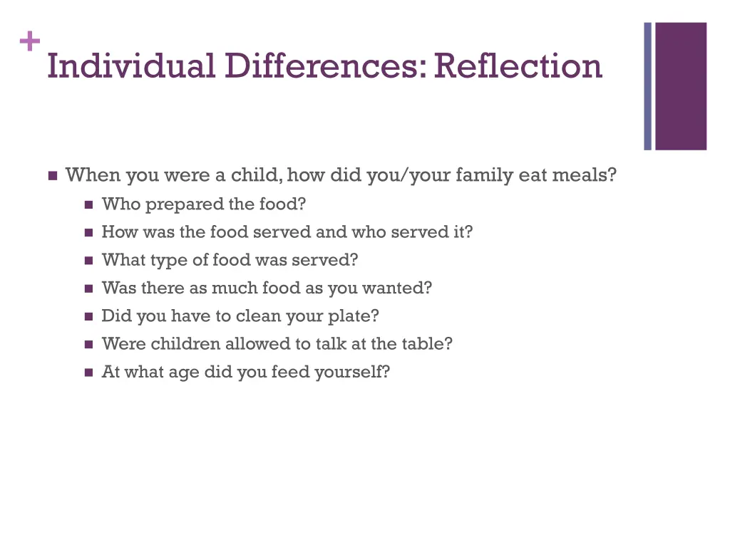 individual differences reflection