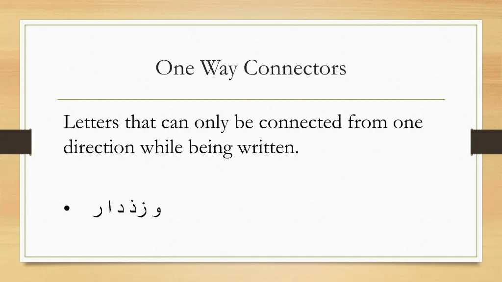 one way connectors