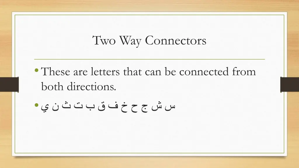 two way connectors