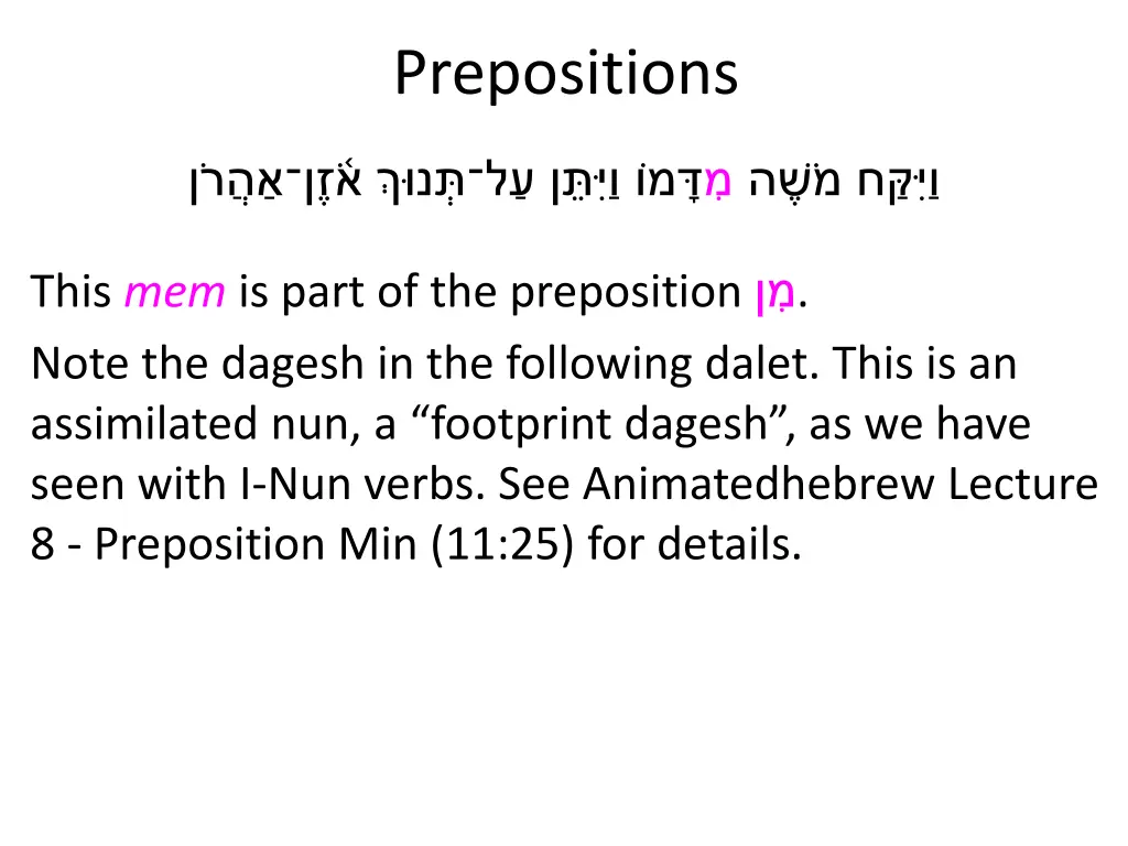 prepositions