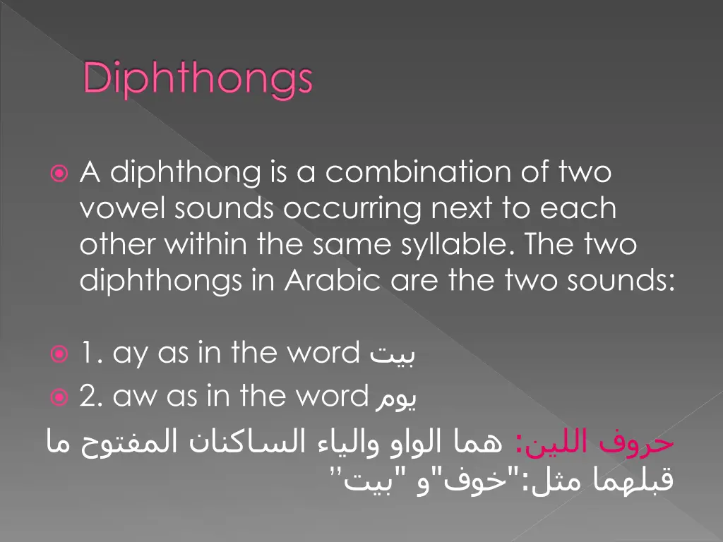 diphthongs