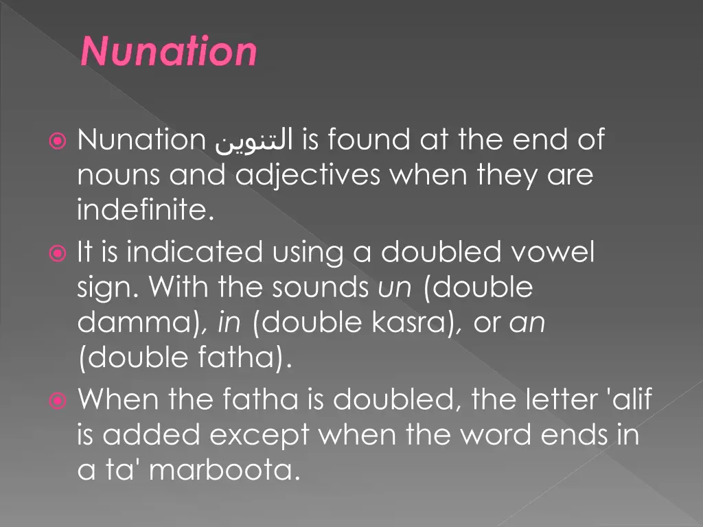 nunation