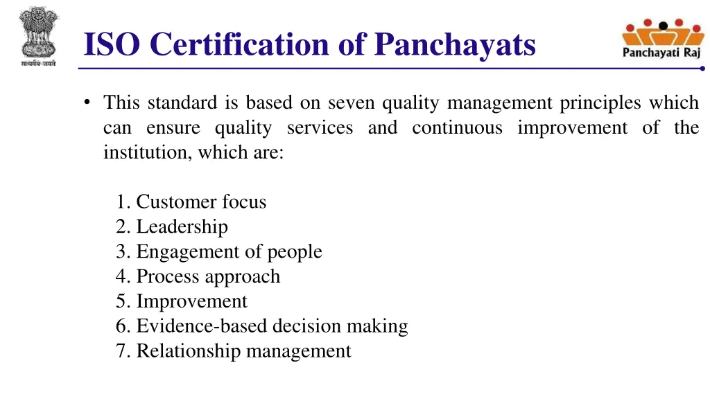 iso certification of panchayats 1