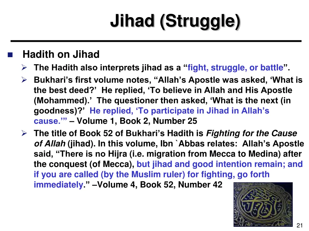 jihad struggle 3