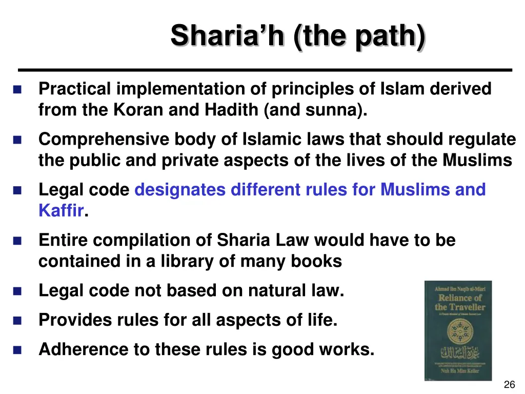 sharia h the path