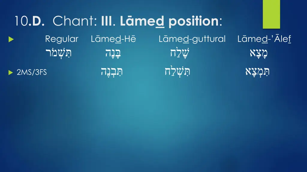 10 d chant iii l me d position regular l me d h