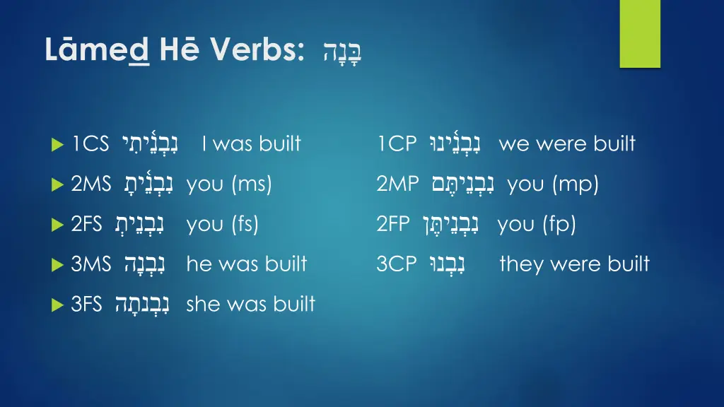 l me d h verbs 1