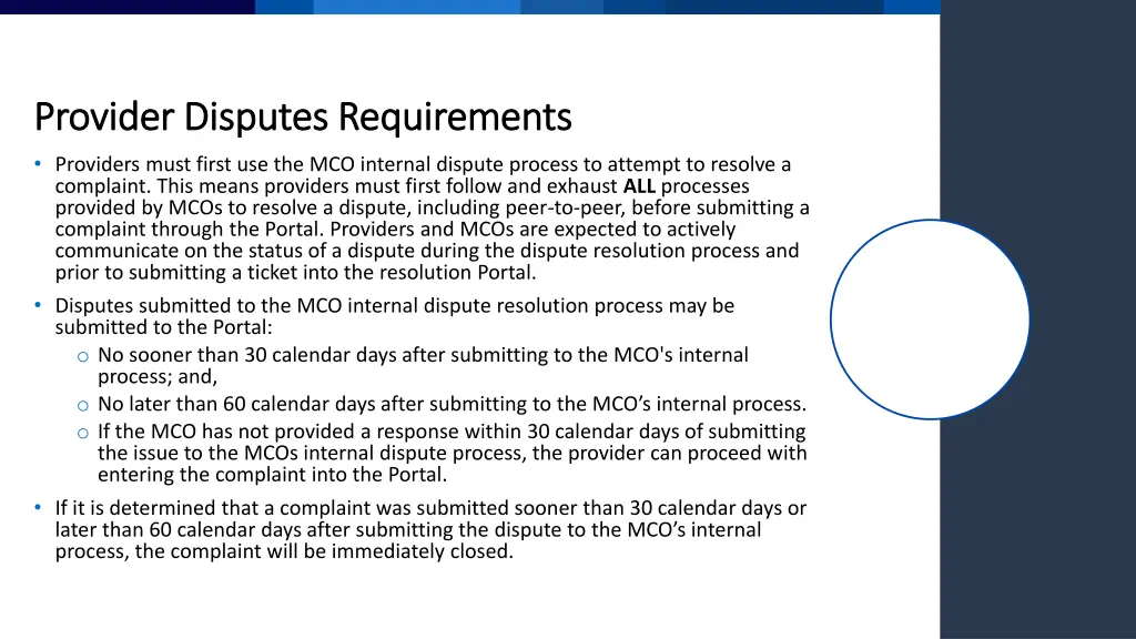 provider disputes requirements provider disputes