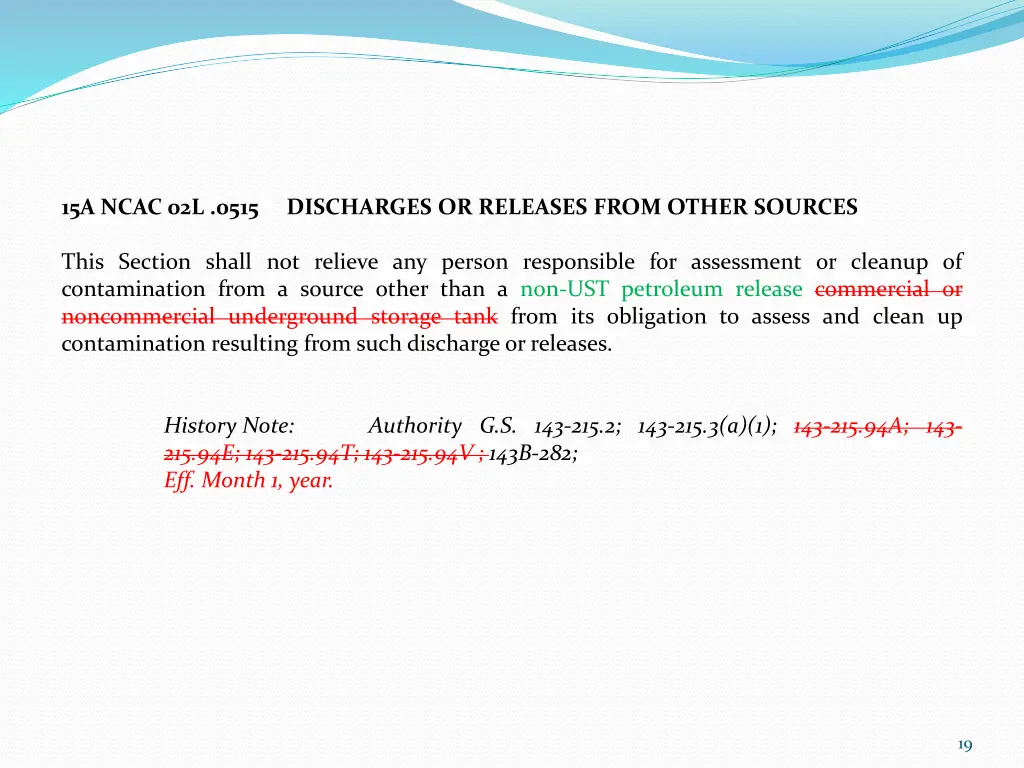 15a ncac 02l 0515 discharges or releases from