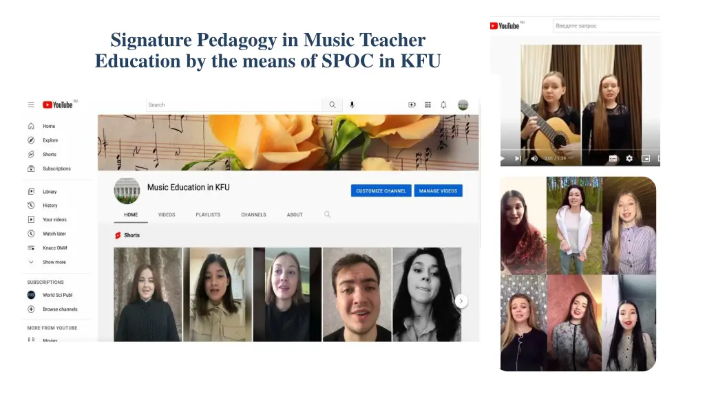 signature pedagogy in music teacher education 3