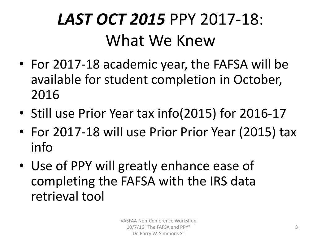 last oct 2015 ppy 2017 18 what we knew for 2017