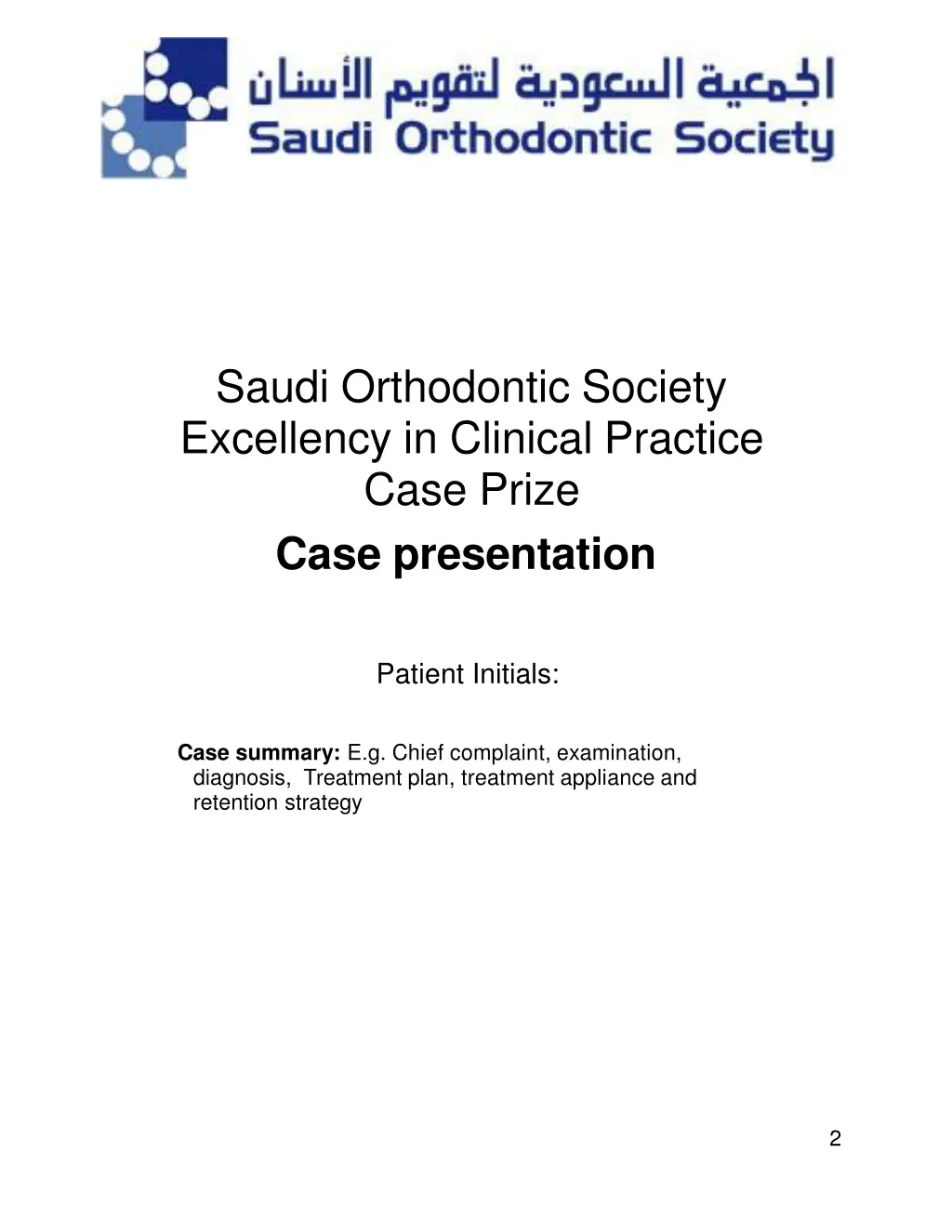 saudi orthodontic society excellency in clinical 1