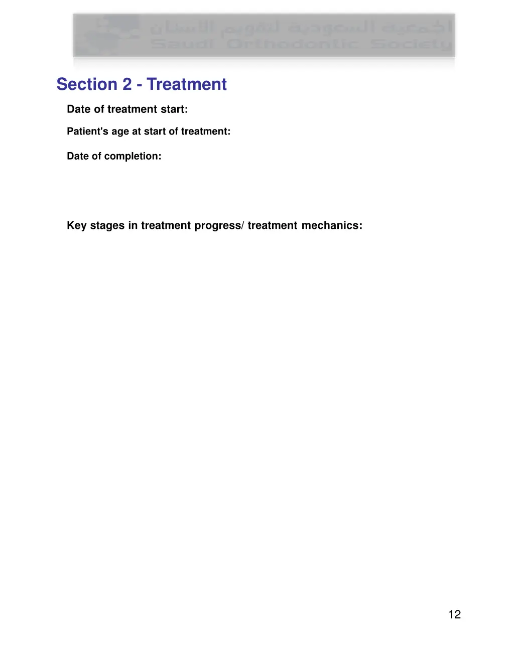 section 2 treatment