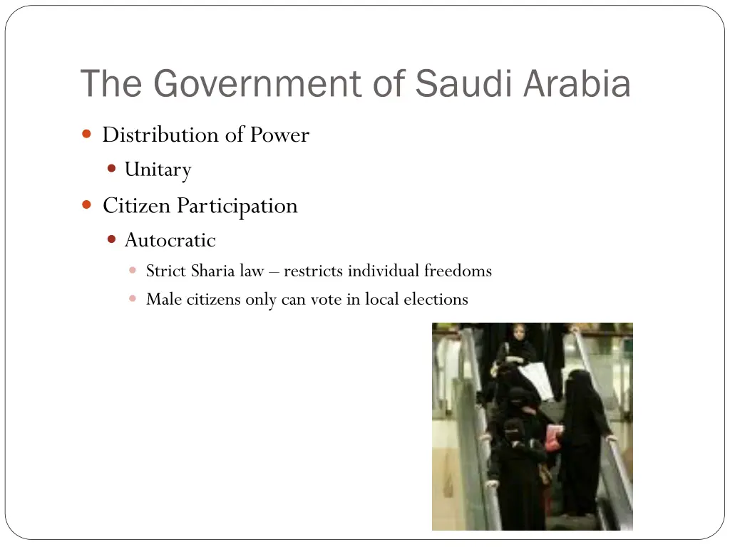 the government of saudi arabia 1