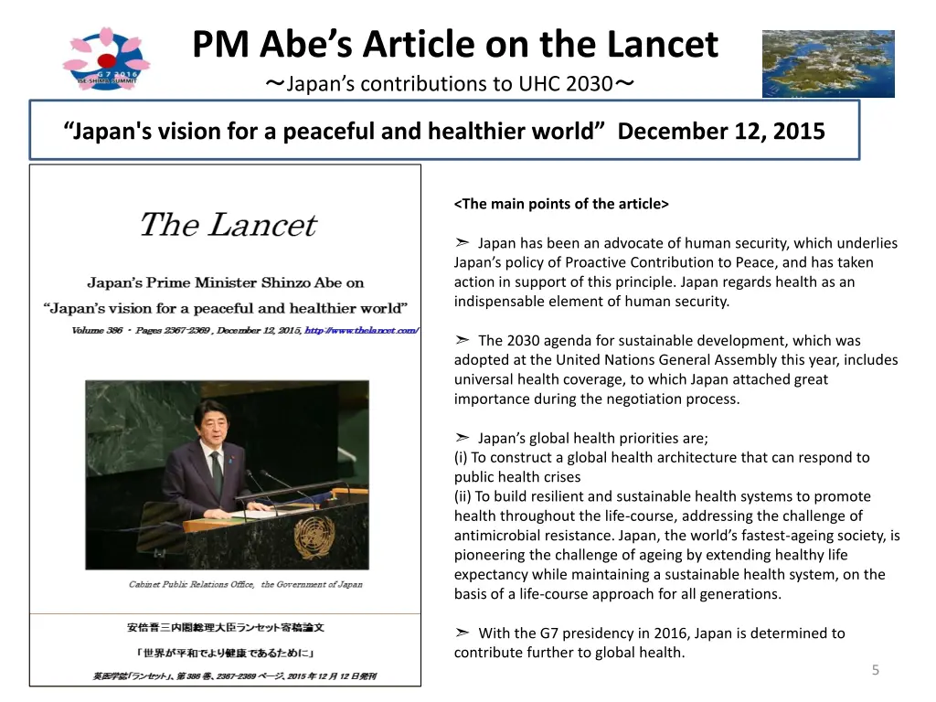 pm abe s article on the lancet japan