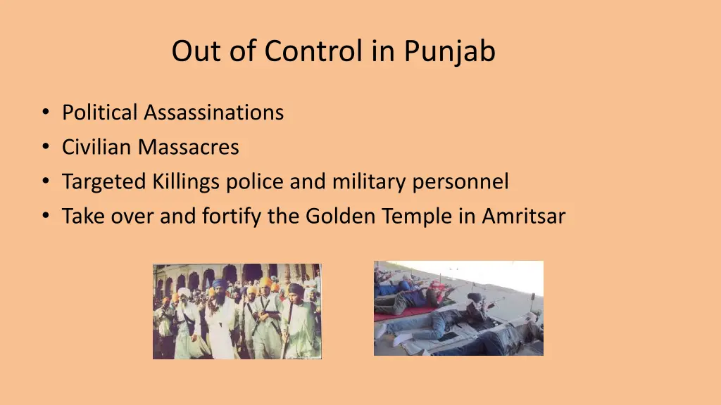 out of control in punjab