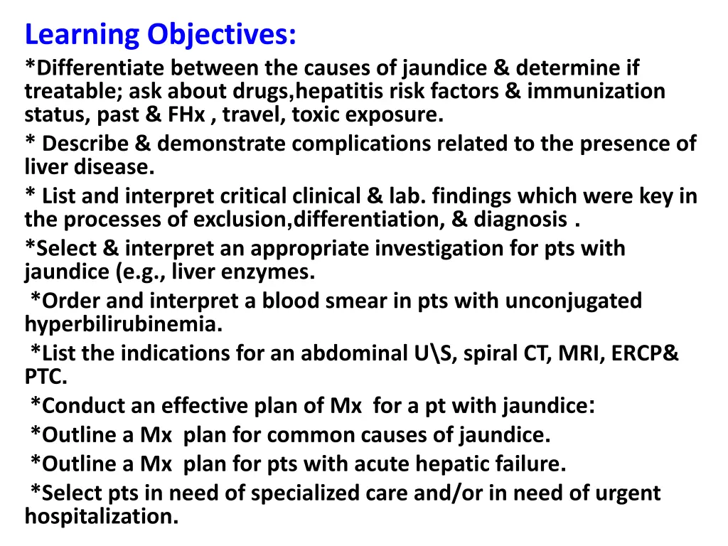 learning objectives differentiate between