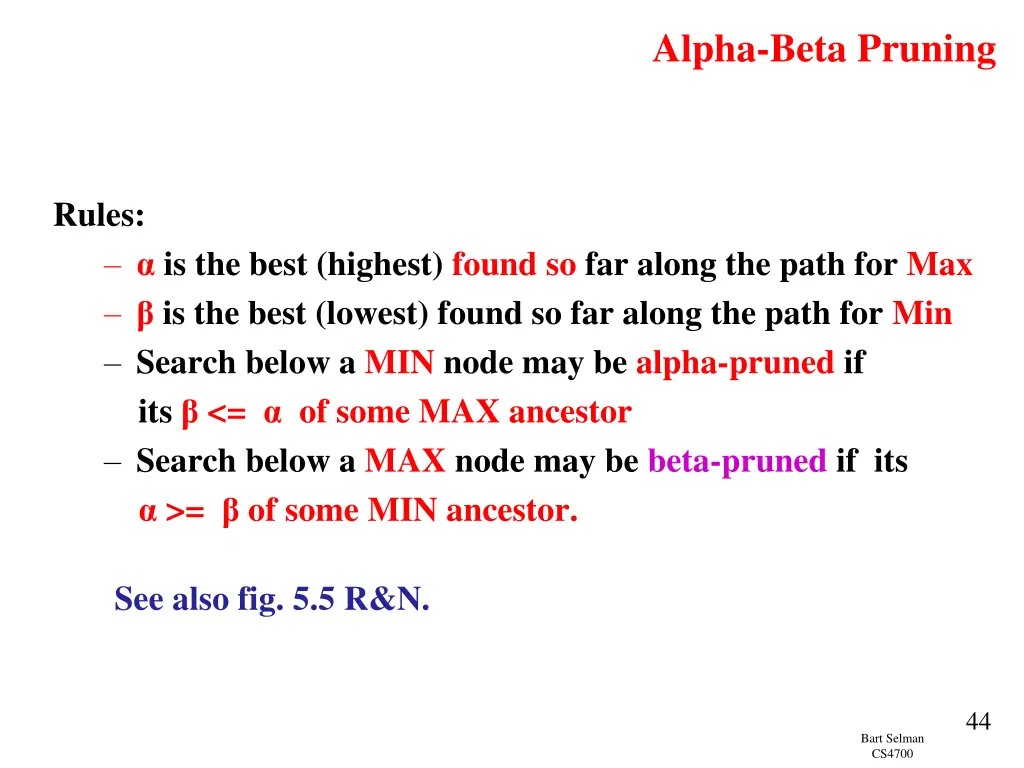 alpha beta pruning