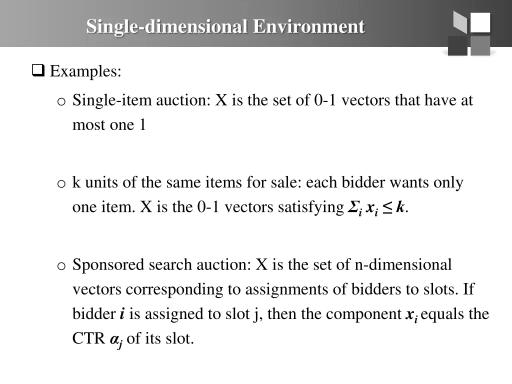 single dimensional environment 1