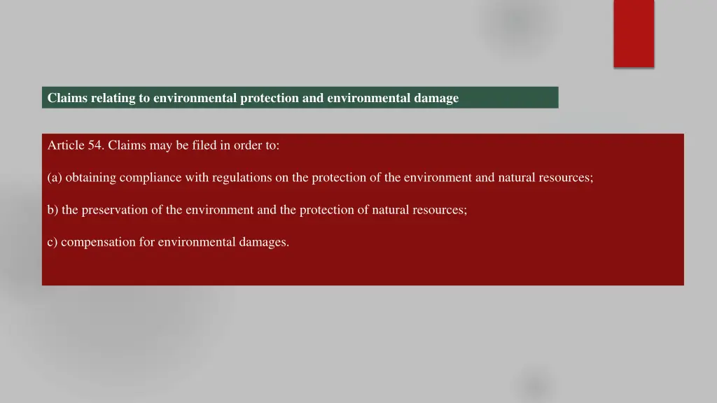 claims relating to environmental protection