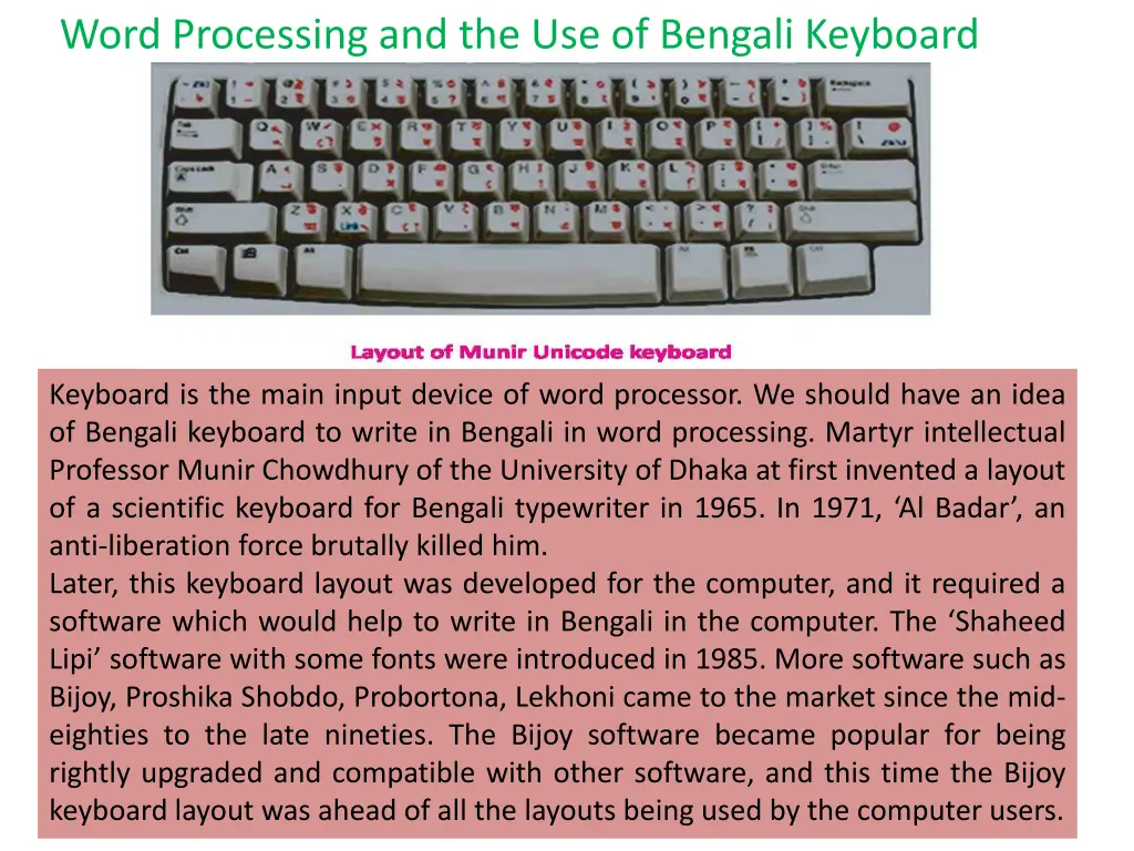 word processing and the use of bengali keyboard