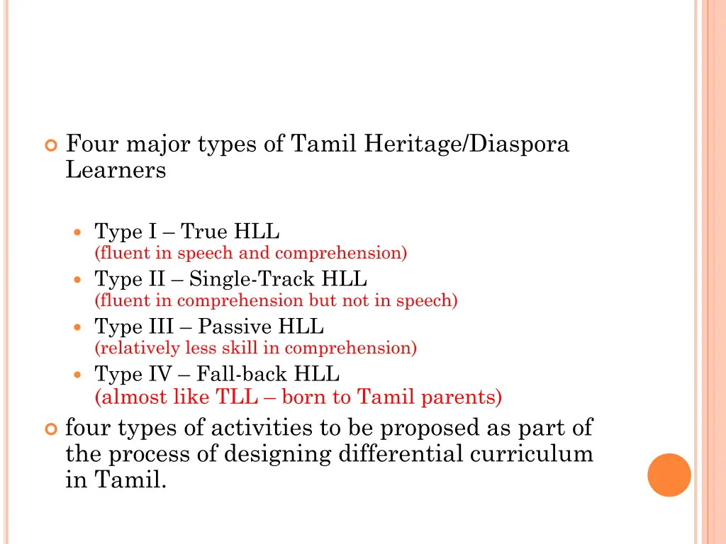 four major types of tamil heritage diaspora