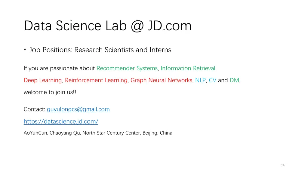 data science lab @ jd com