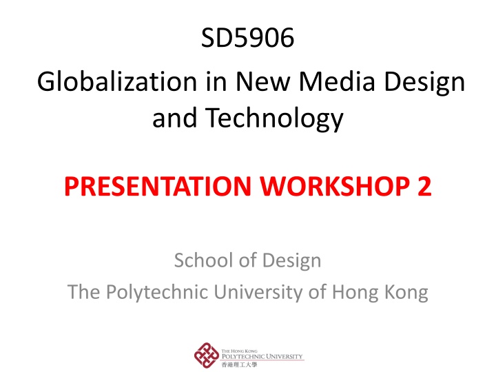 sd5906 globalization in new media design