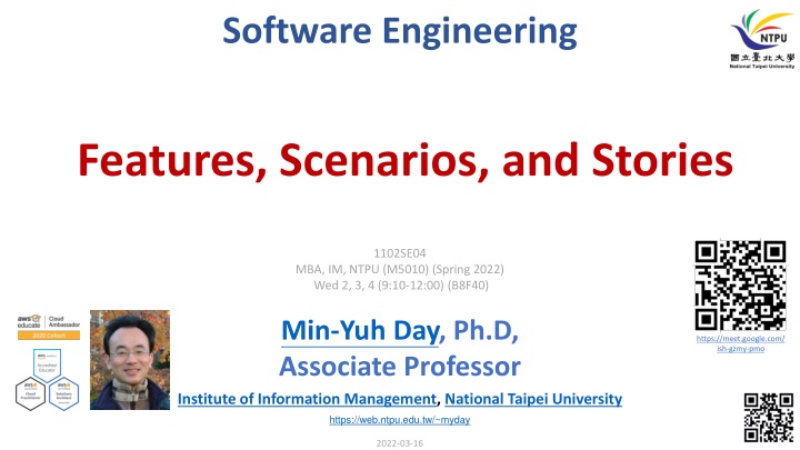 software engineering