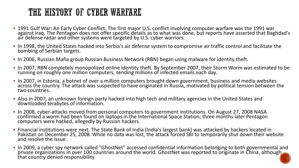 the history of cyber warfare