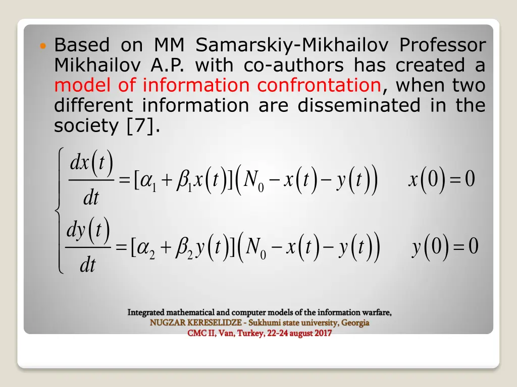 based on mm samarskiy mikhailov professor