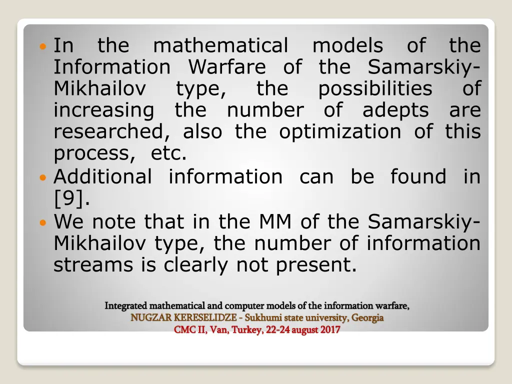 in the mathematical models of the information