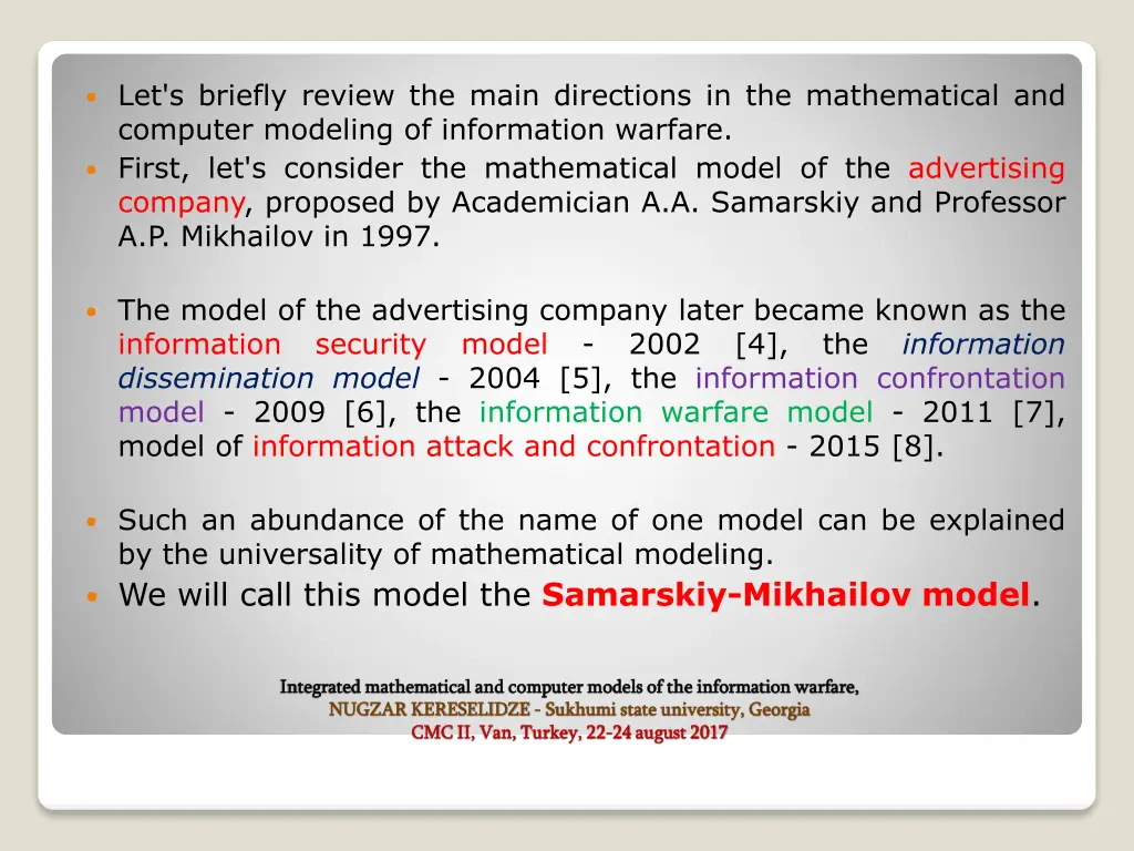 let s briefly review the main directions