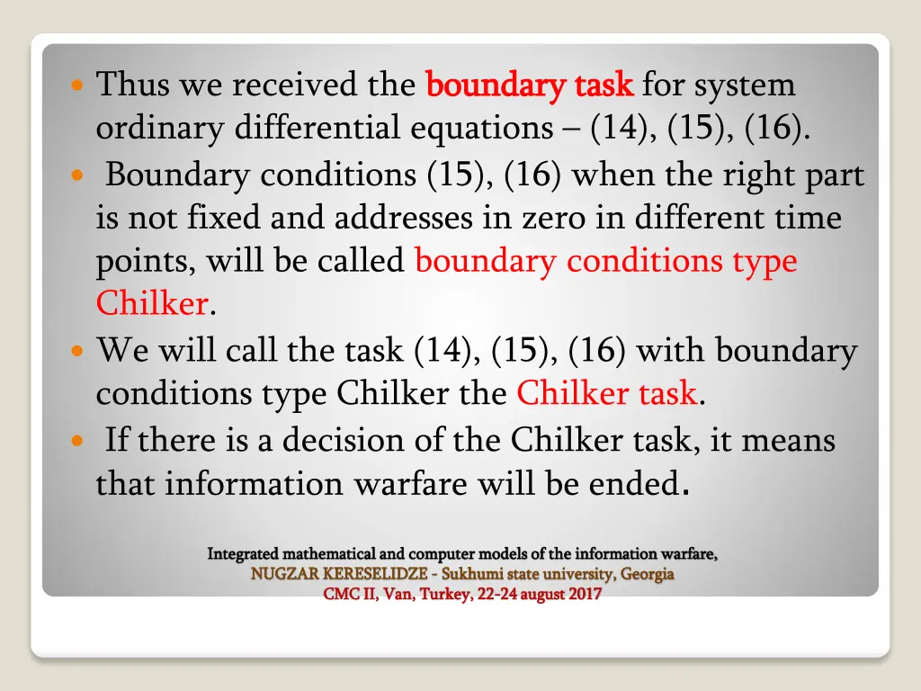 thus we received the boundary task ordinary