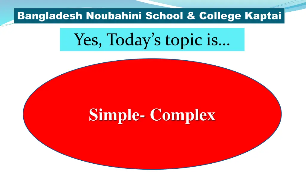 bangladesh noubahini school college kaptai 1