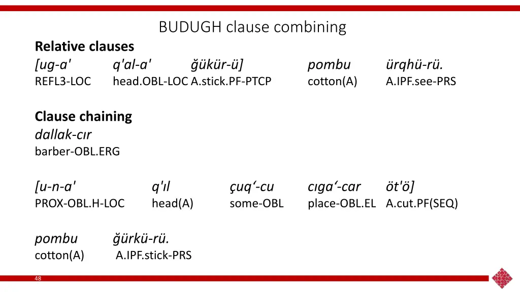 budugh clause combining