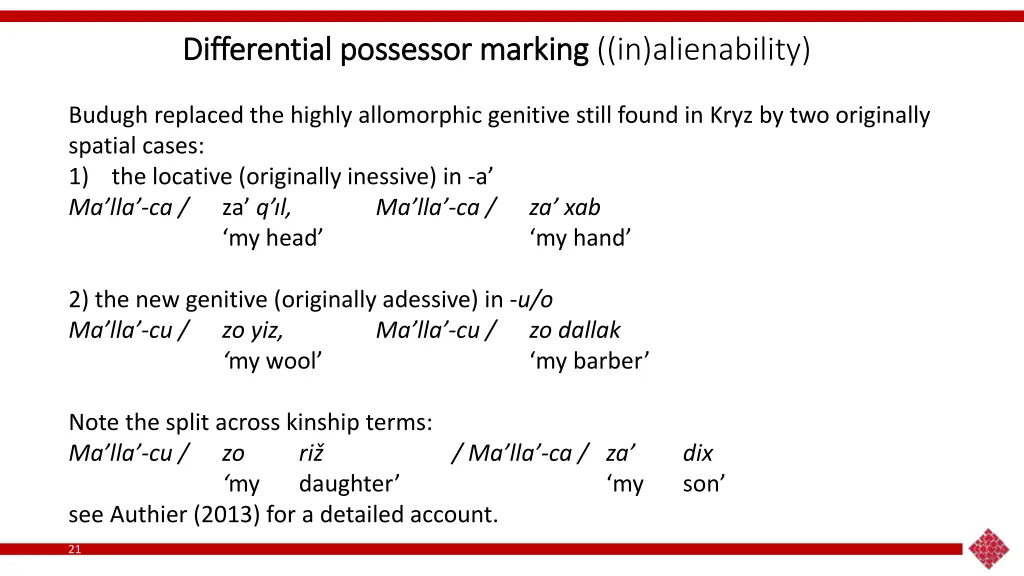 differential differential possessor