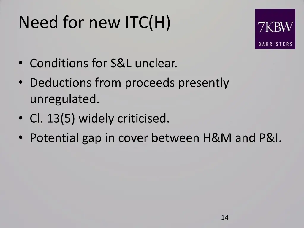 need for new itc h