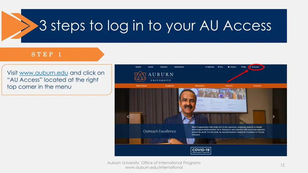 3 steps to log in to your au access