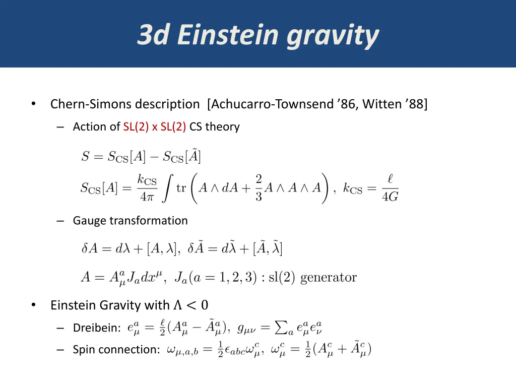 3d einstein gravity