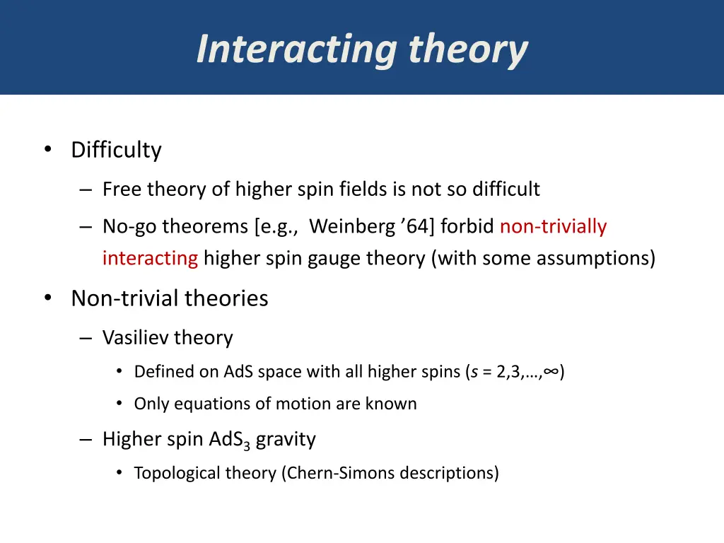 interacting theory