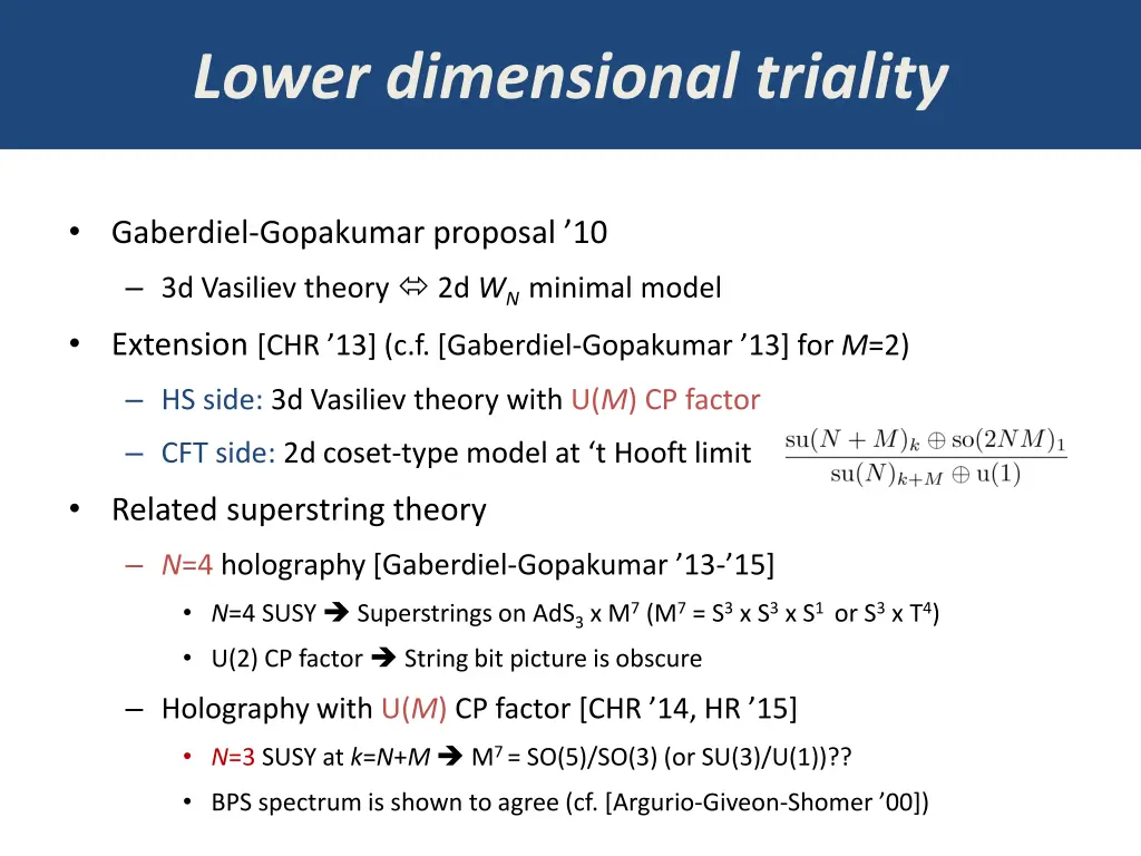 lower dimensional triality