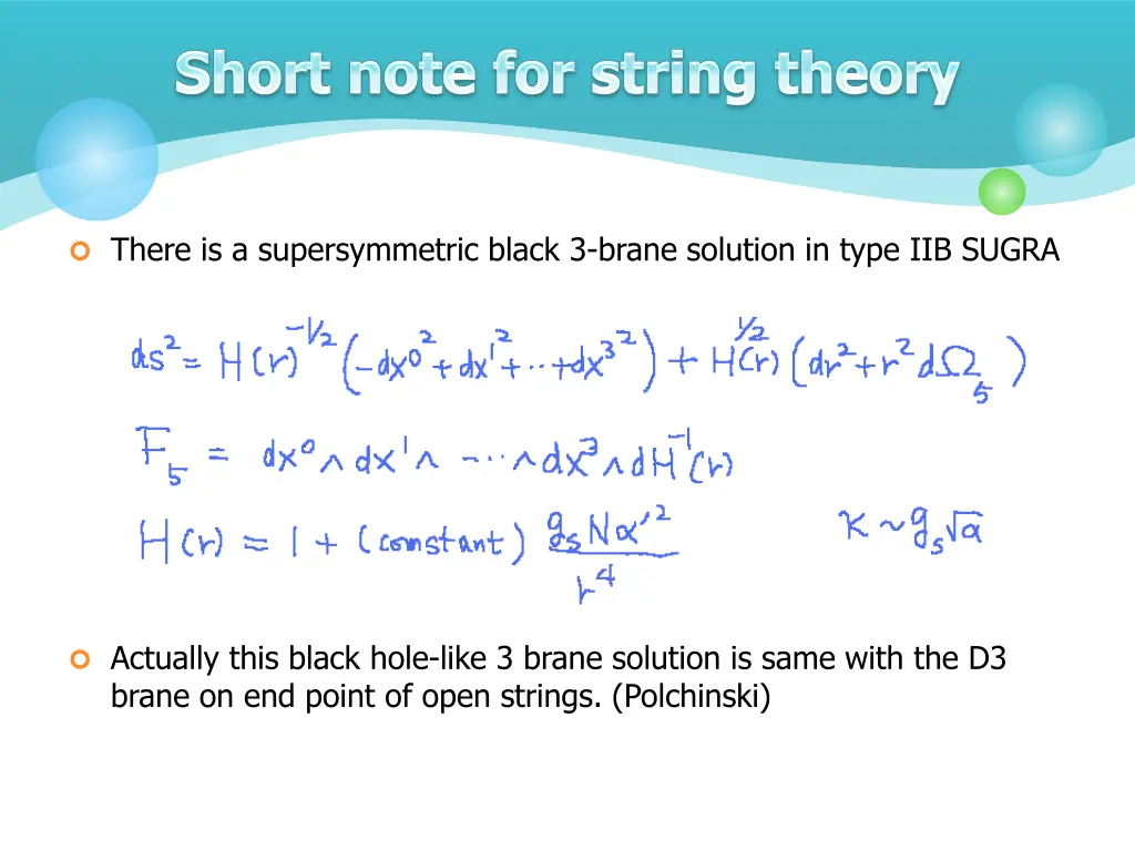 there is a supersymmetric black 3 brane solution