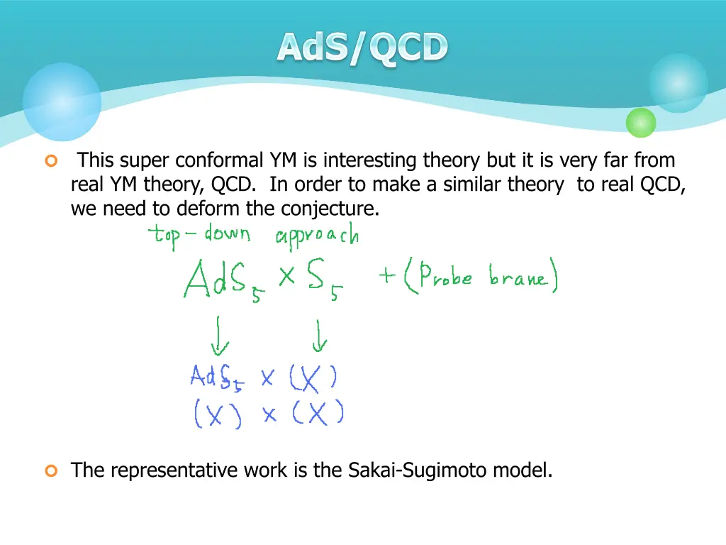 this super conformal ym is interesting theory