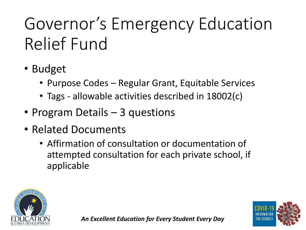 governor s emergency education relief fund