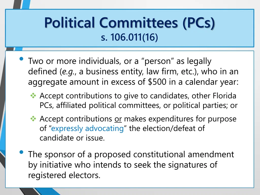 political committees pcs s 106 011 16