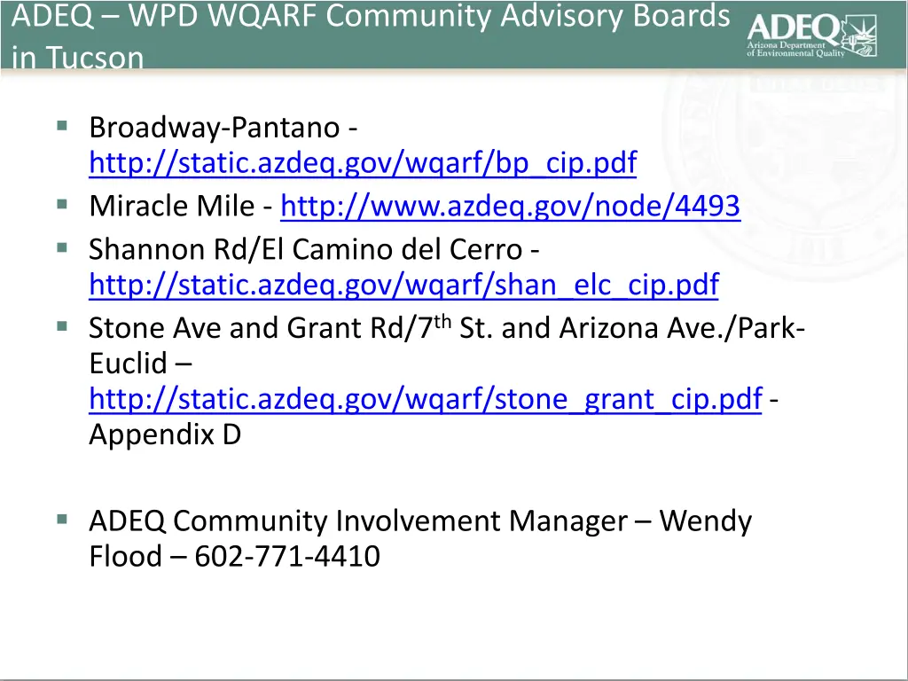 adeq wpd wqarf community advisory boards in tucson