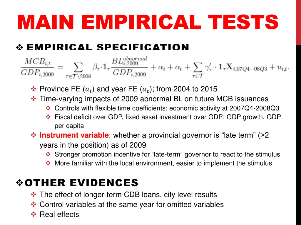 main empirical tests