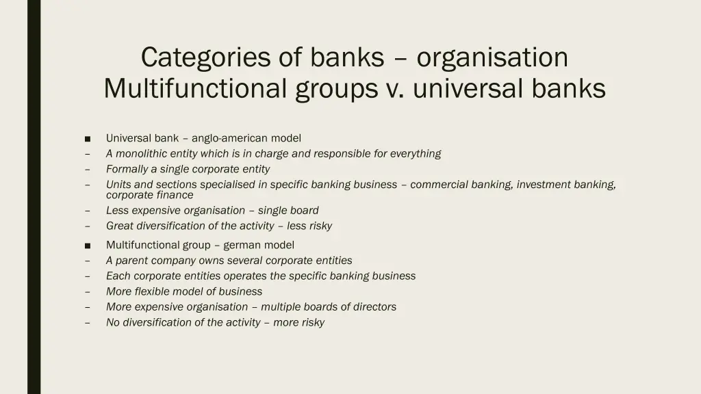 categories of banks organisation multifunctional